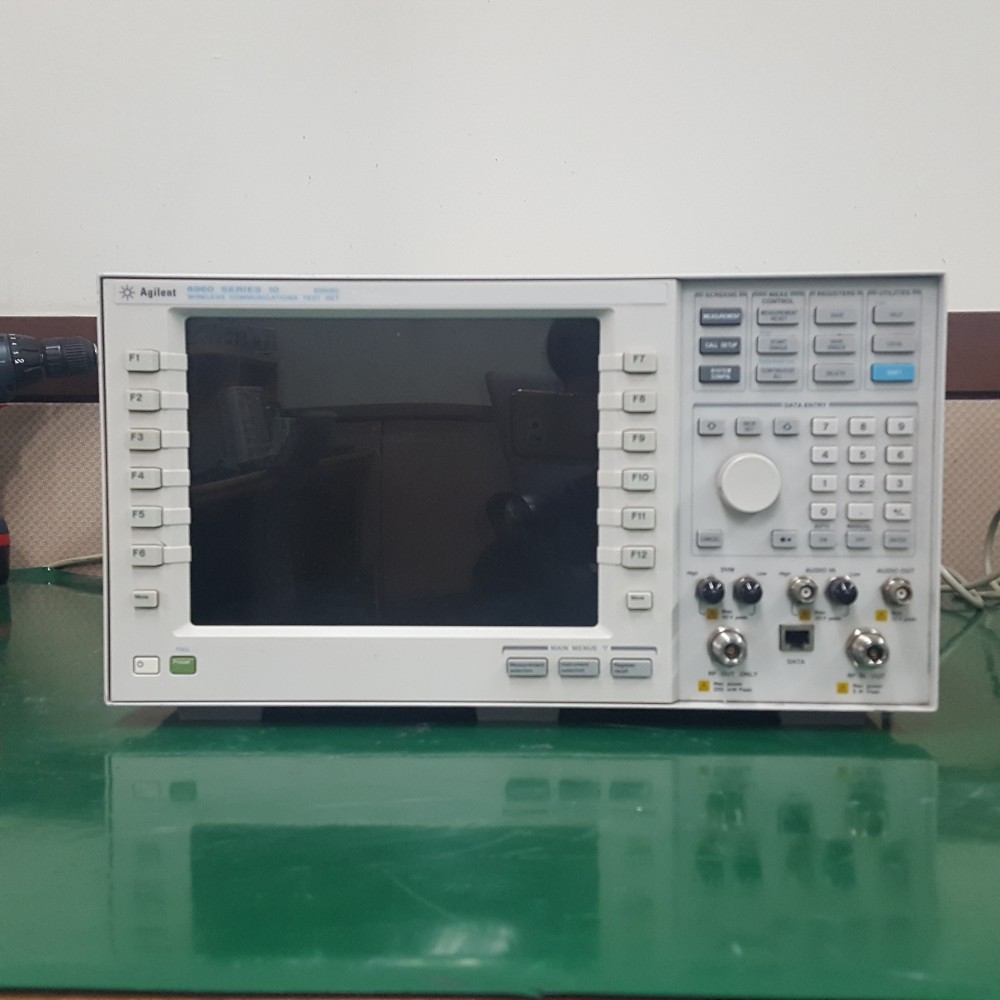 Agilent/E5515C